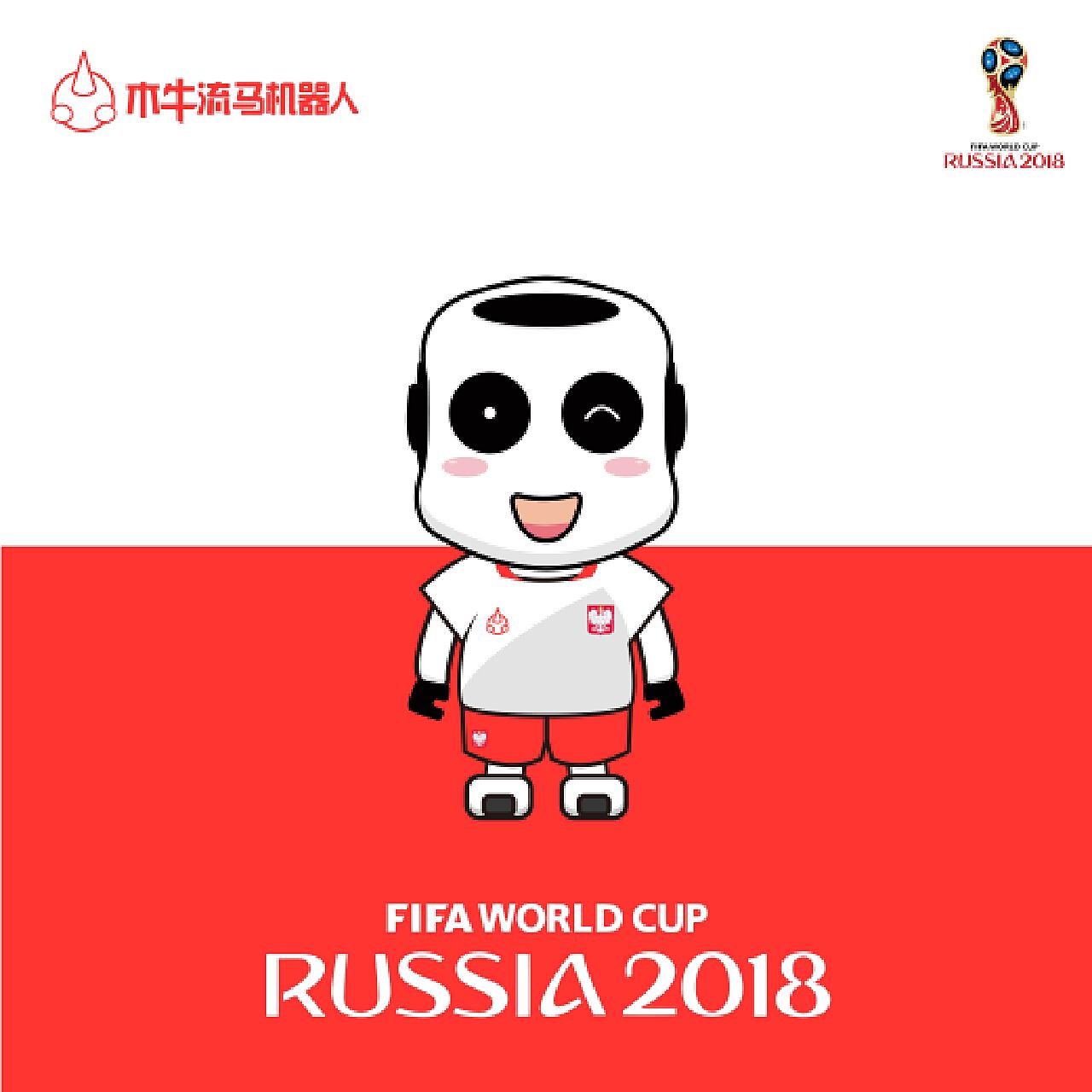 联赛杯