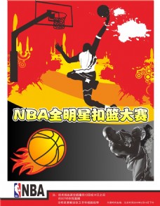 示出的