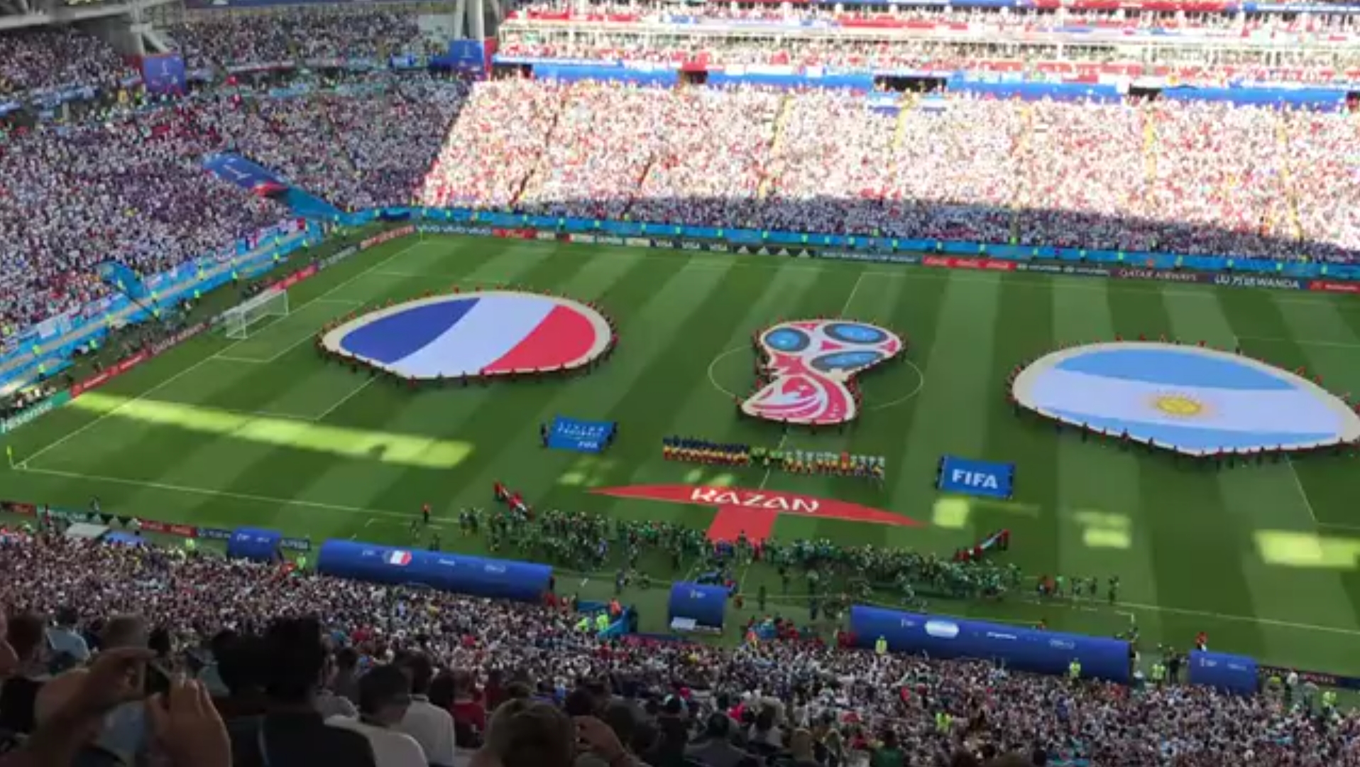 赛暨