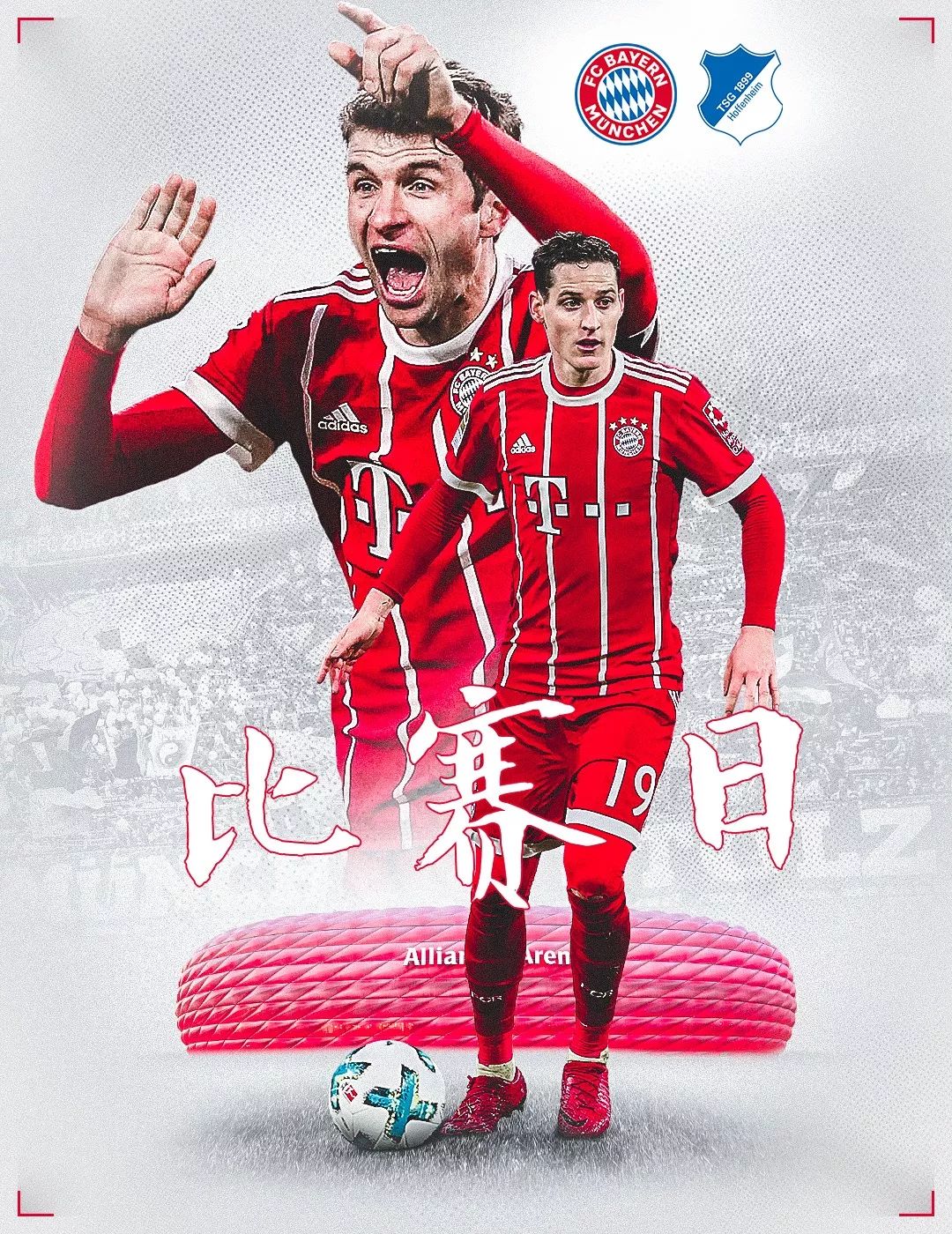 小的