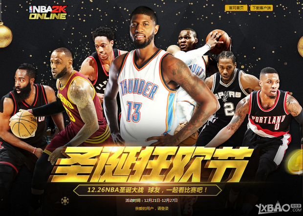 奠定基础随